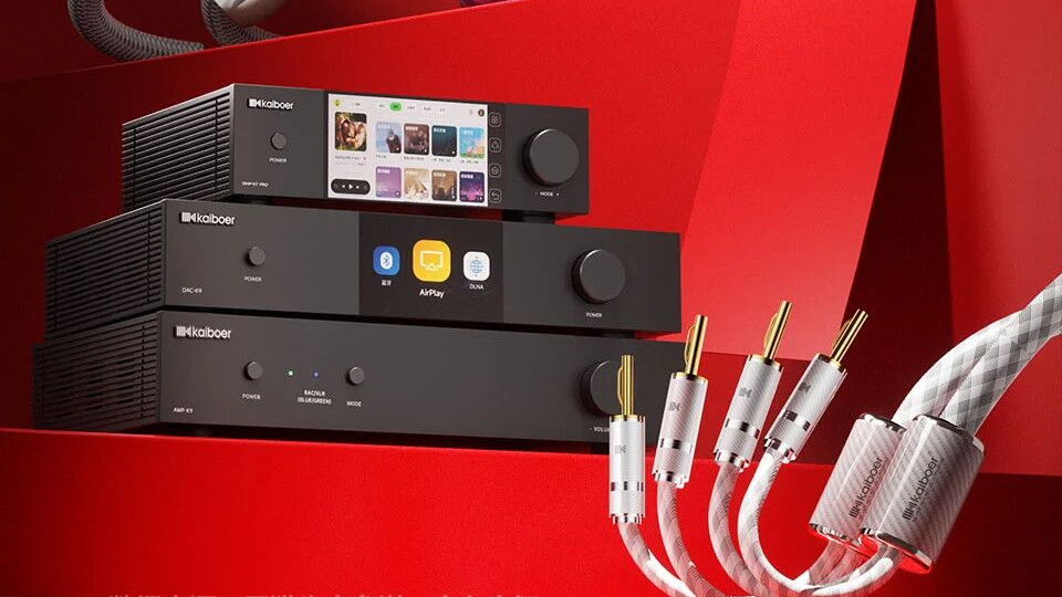 被开博尔双11战绩惊到！霸榜多项HiFi桂冠，热门设备闭眼入不亏