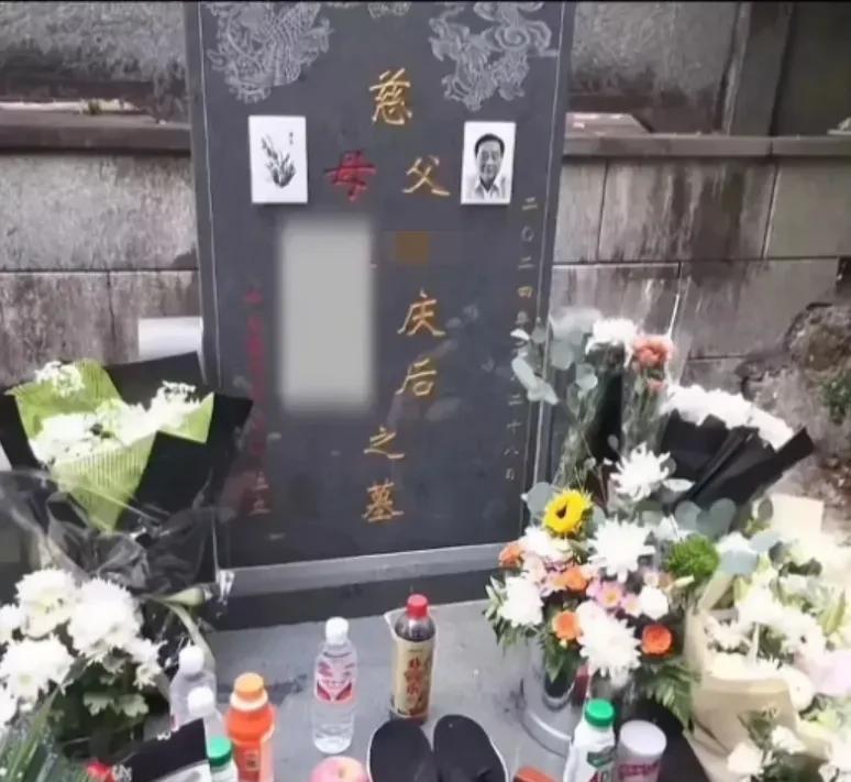 谁知道“后”边那些事儿？
曾子曰：“《诗》云：'战战兢兢，如临深渊，如履薄冰。'