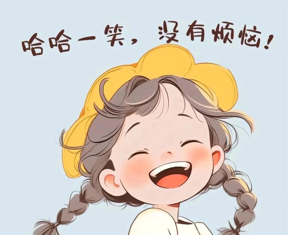 小燕子穿花衣，年年春天来这里
我问燕子为啥来，燕子说:“这里的春天最美丽”
你有