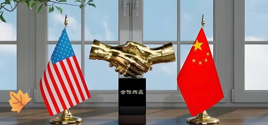 快报!!快报!!
就在昨天下午会谈!
中美马德里经贸会谈：美国制裁无效，中方已转