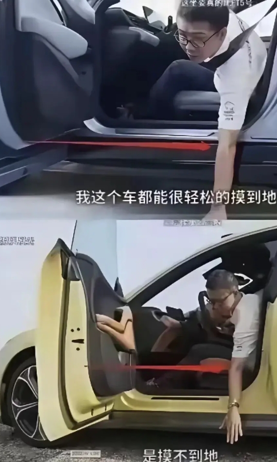 我就想知道，车不是用来开的吗？你把手伸出去是要做什么，拿手当刹车？手刹？

要摸