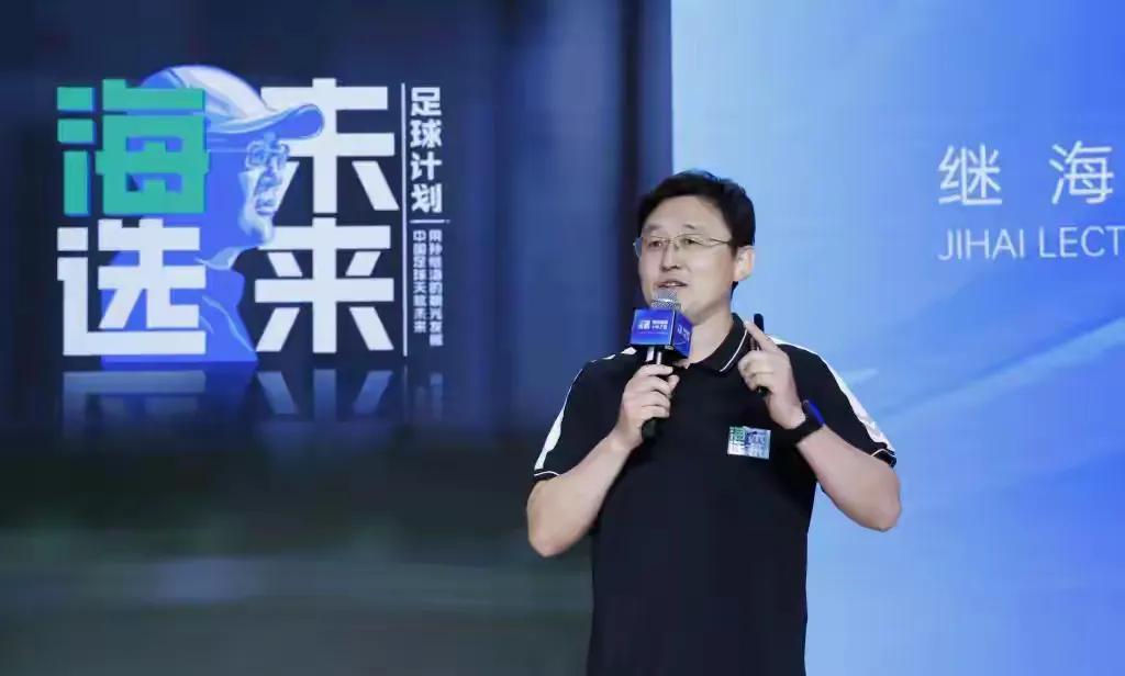 孙继海足球培训费18万，你站谁？
下午与朋友们聊天，谈到一名家长发布视频称自己1