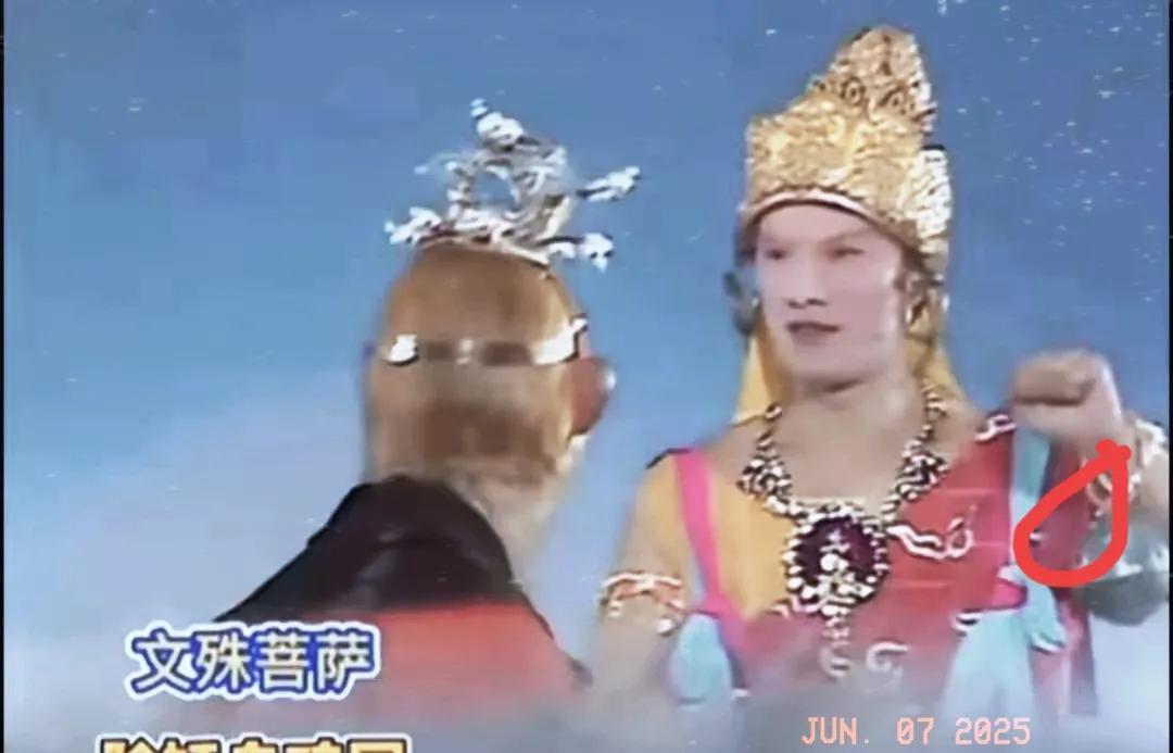 一早闺蜜跑来给我说
演过《西游记》86版的一个演员去世了
我一惊，赶紧去看到底是