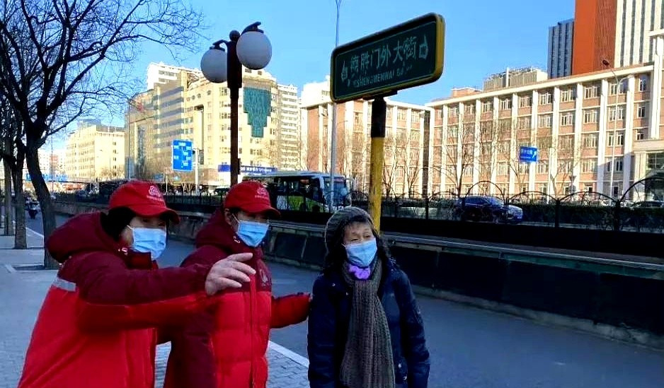 伊朗教你抓间谍？不如学学中国大妈！











啥？伊朗警察教大家抓以