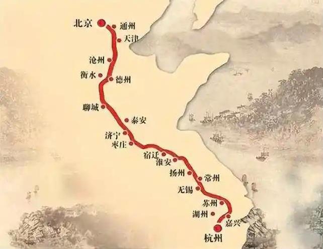 中国历代封建王朝将征自田赋的部分粮食运往京师或其他指定地点的运输方式。运送粮食的