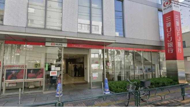 1837万黄金现金失窃！日银行女职员赌博成瘾酿9年重刑案