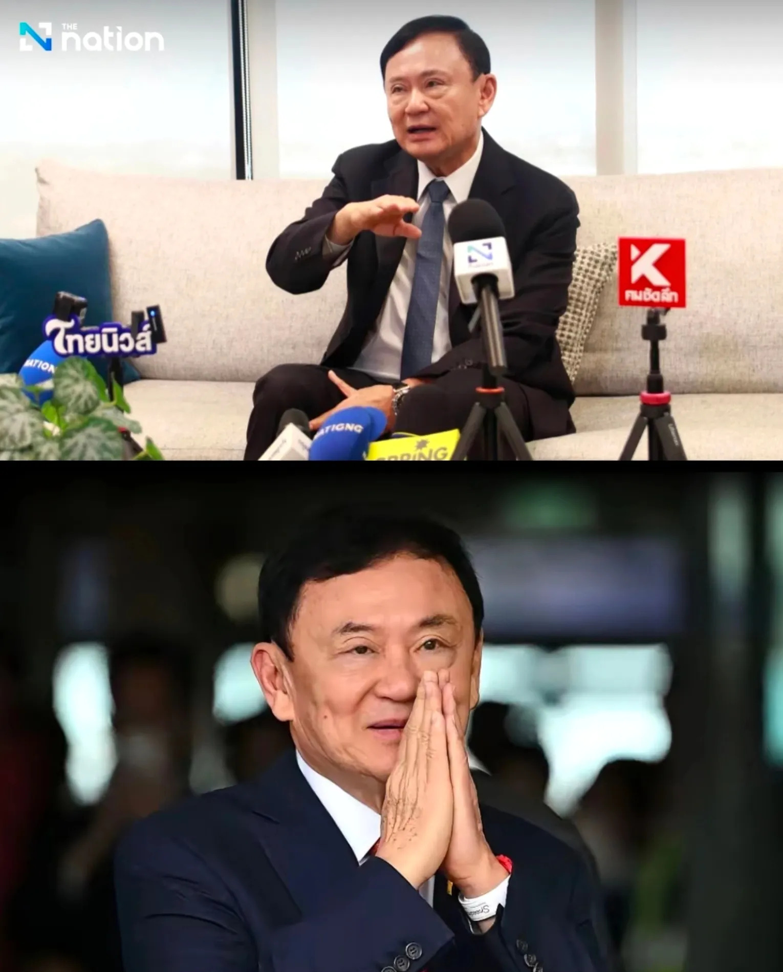 他信要宣判了，可能要坐牢











惊天消息！泰国前总理他信摊上大事