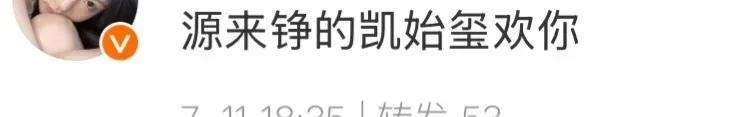 笑到不行！这届网友太有才，套公式玩梗速度快到离谱哈哈哈哈  救命！刚刷到个超搞笑