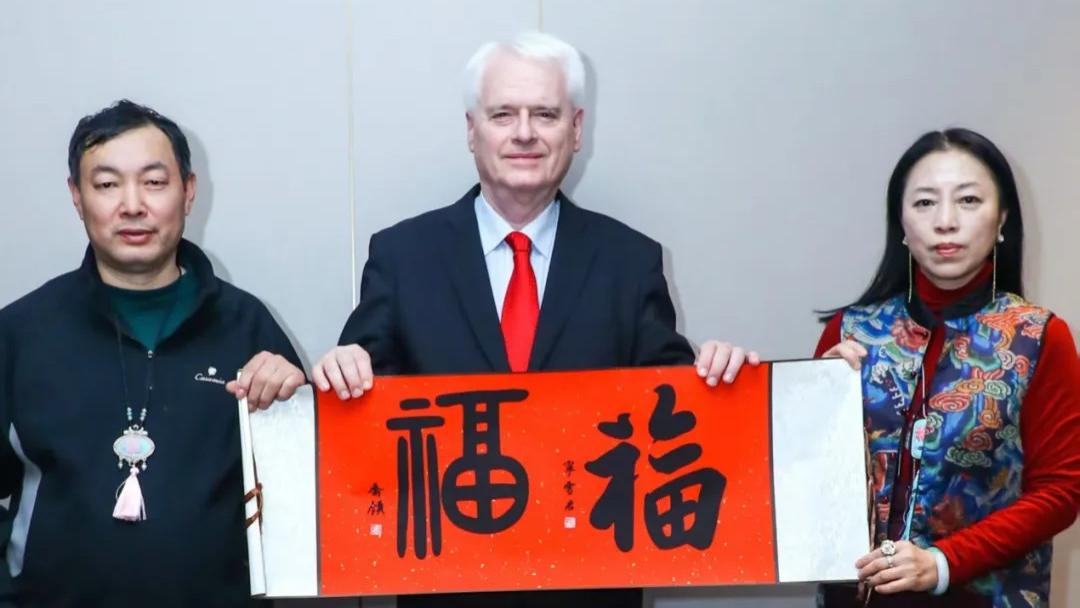 从布鲁塞尔到萨格勒布：欧洲前政要珍藏中国“书法双福”的文明启示