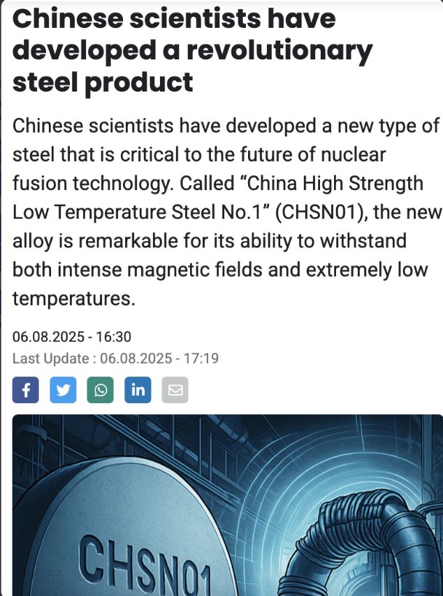 外媒： 中国科学家研发出核聚变关键用钢CHSN01

中国科学家成功研发出一种对