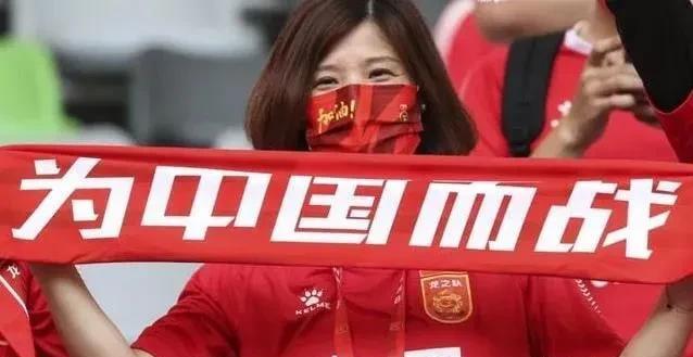 1997年，国足兵败金洲，梦断法兰西世界杯。
当时的原国家体委宣传司司长何慧娴，