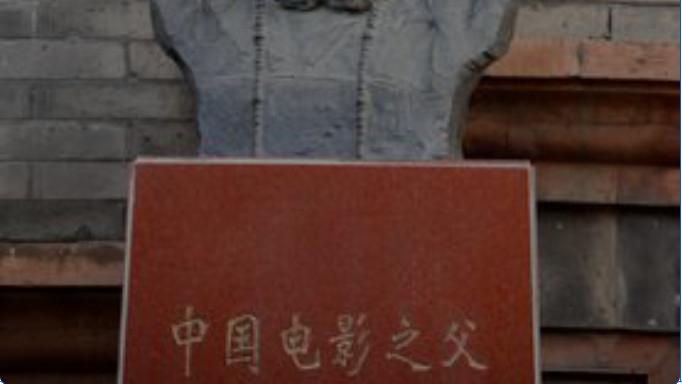 木匠跨界拍电影！他用手摇摄影机，拍出中国第一部爆款大片