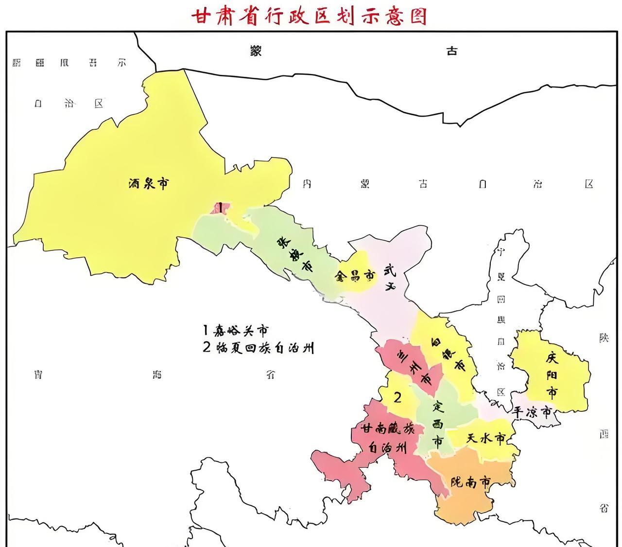 从四川到蒙古国有多远？其实只隔着一个甘肃省！神奇不？
甘肃最北端的酒泉市肃北县与