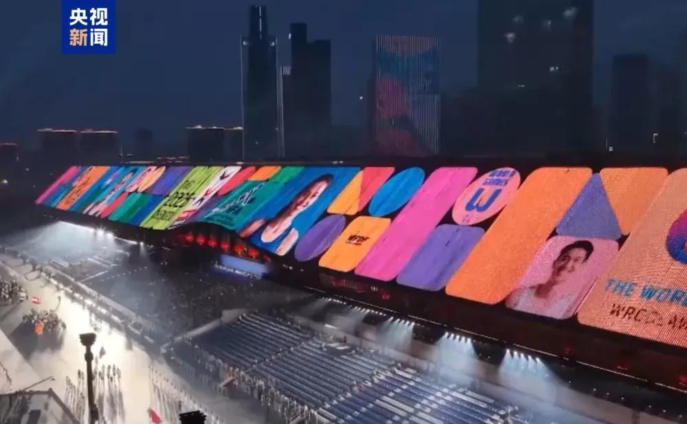 世运会的开幕式放在天府新区举办合适吗？以前所有奥运会世运会的开幕式都是在体育馆或