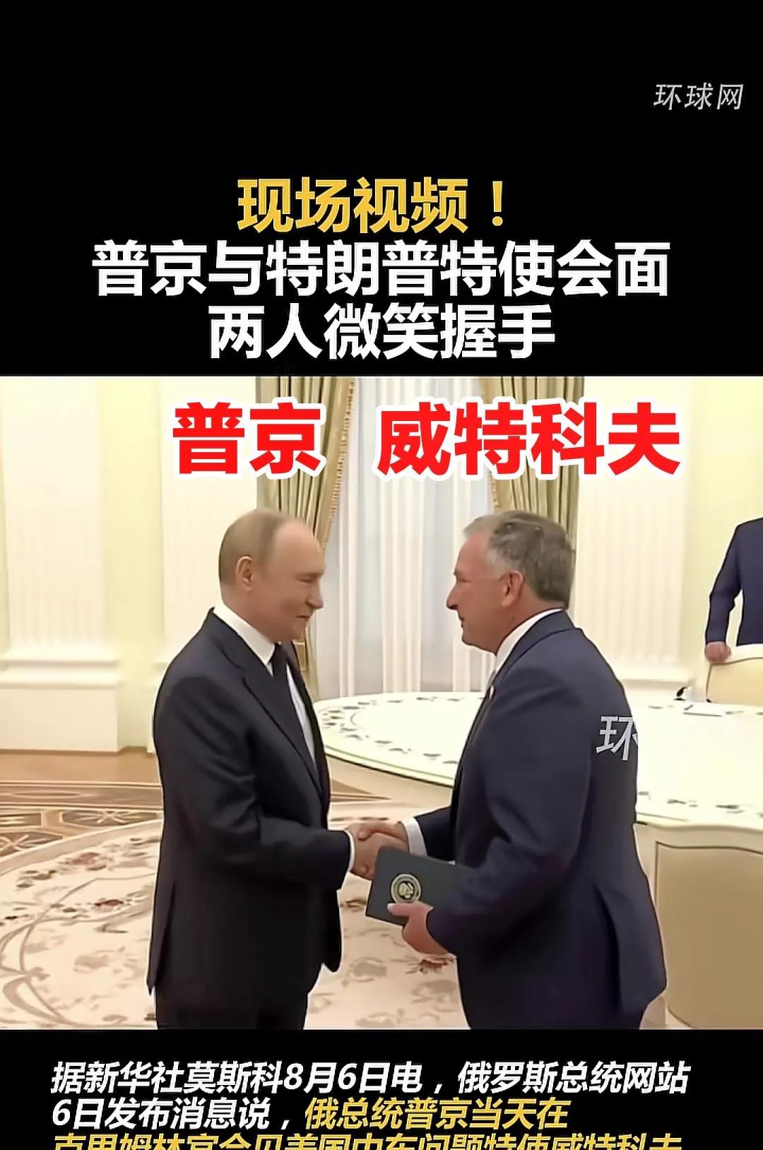 这个世界，还是实力说了算，国际事务，更是如此，只有实力，才能催生友谊，深谙此中道