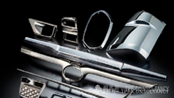 2025年度最值得收藏TOP10—工艺管理系列