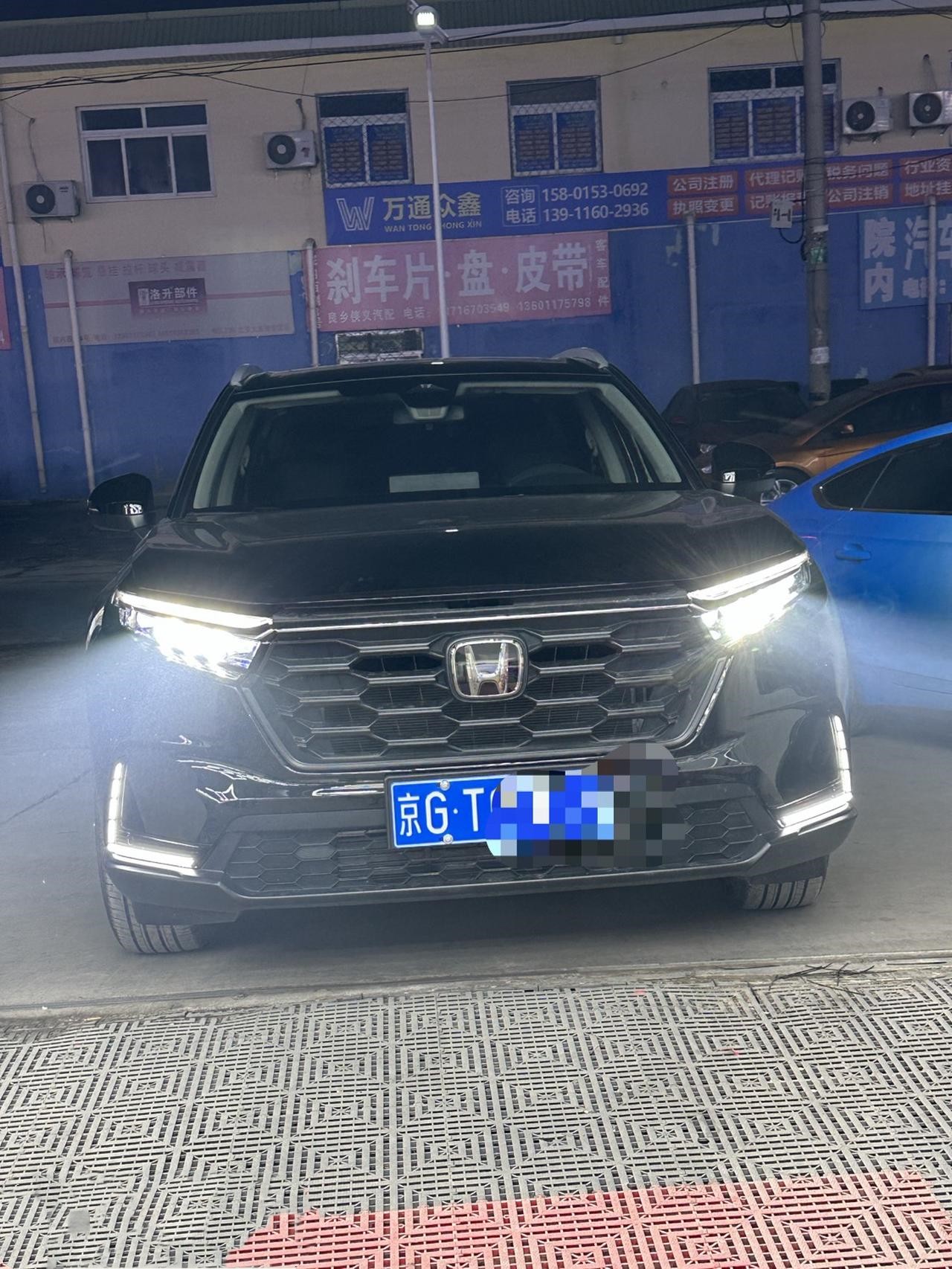 CRV 提车将近九个月总结