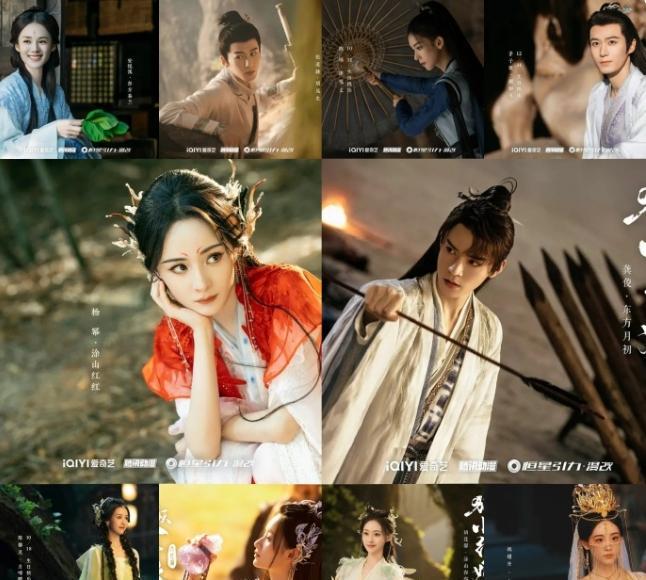 王一栩当初是怎么忽悠这么多人出演《狐妖》系列的
很多在其他剧中演男一女一的流量生