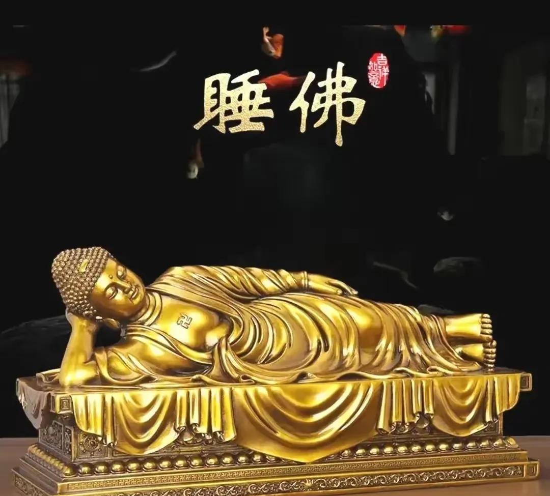 周末时光
于卧佛前停驻，福泽仿若自天而降，心纯净则无烦恼，身安然便有吉象，从此顺