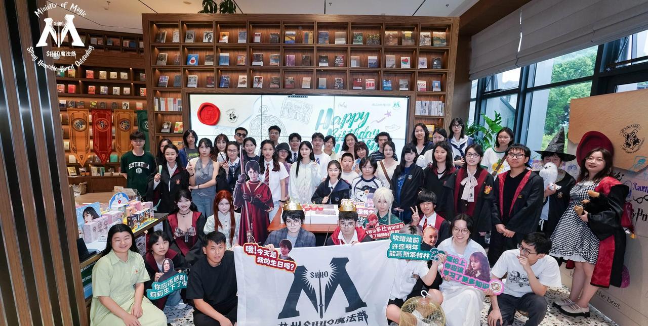 没想到哈利·波特生日会这么隆重
怎么办，好喜欢！今天在杭州举办了哈利·波特的生日