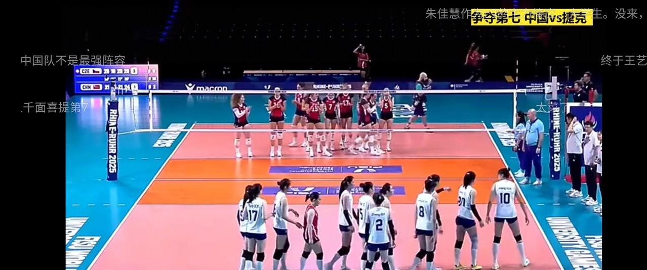 愤怒！王之腾带队1-3(21-25 25-19 22-25 24-26)再负捷克