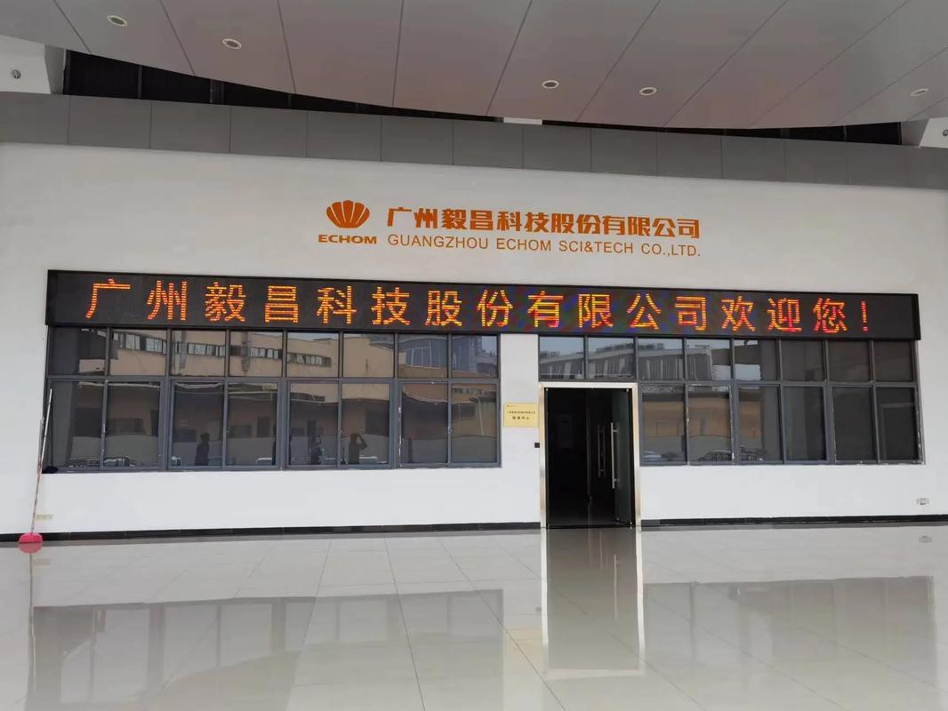 地方国资频频出手，年内入股逾30家A股公司