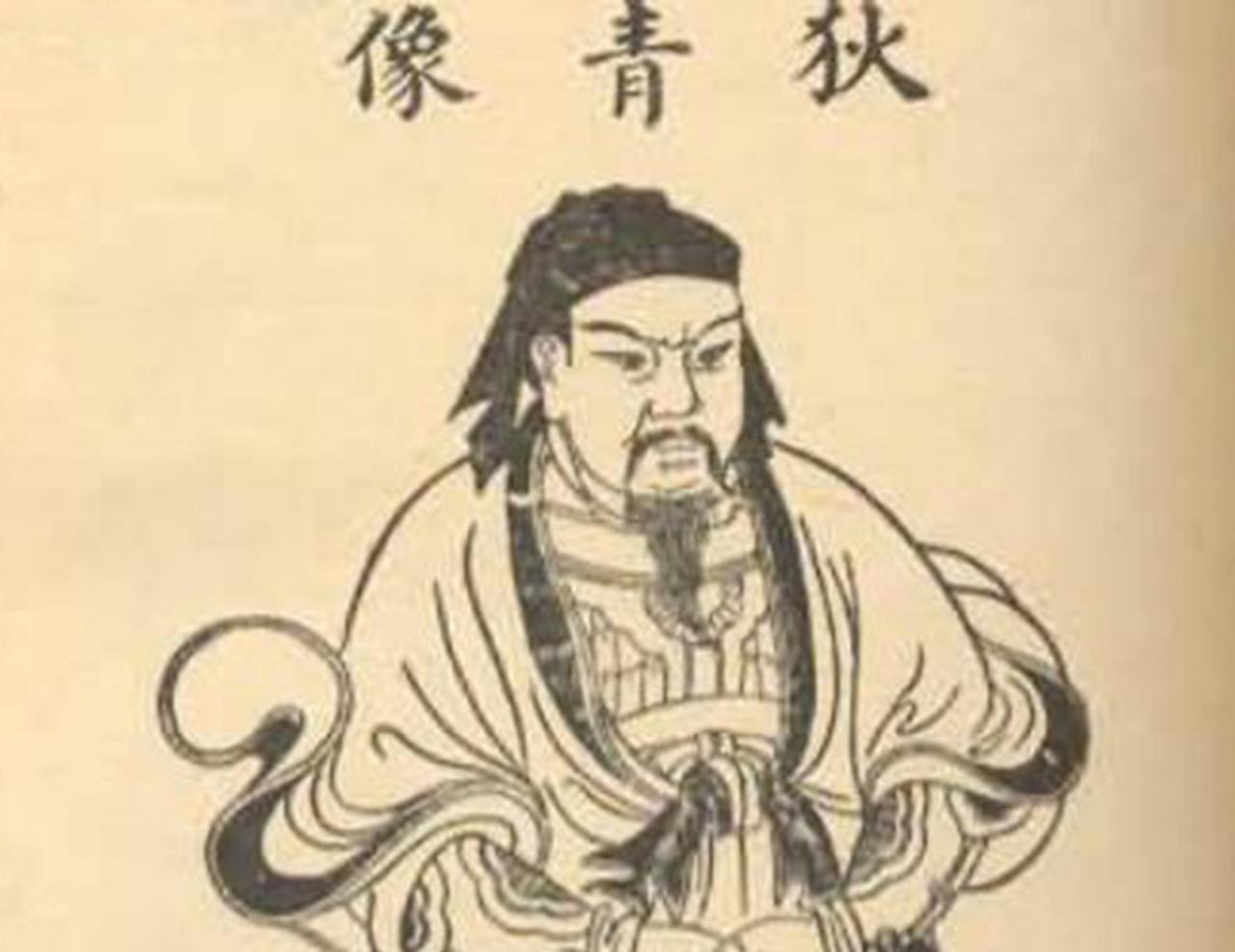 1056年，北宋名将狄青受到弹劾，宋仁宗认为狄青忠心可鉴，大臣文彦博反问当年赵匡