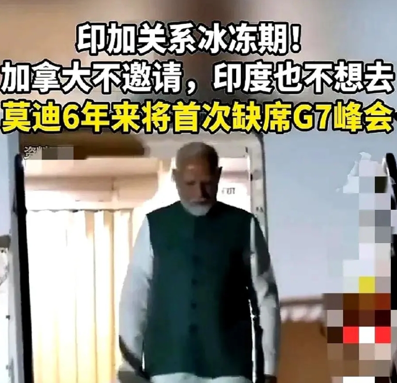 印度迎来了至暗时刻，被巴基斯坦连打六闷棍后，印度被打出原型。
在这个关键时刻，印