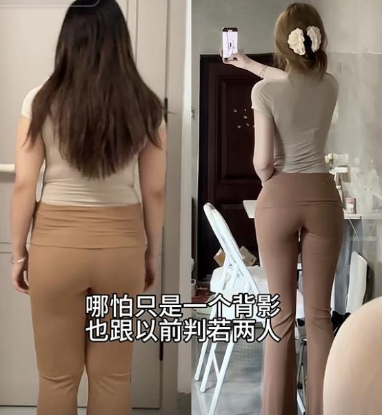 太有毅力了！3月24日，一女生130斤，男友嫌她胖提出分手，她伤心后，决定不请教