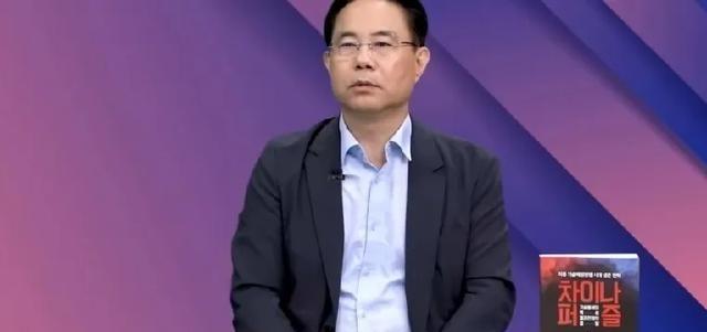 韩国专家在接受媒体采访时表示：因为我们不喜欢中国，不愿意正视他，所以没能觉察到中