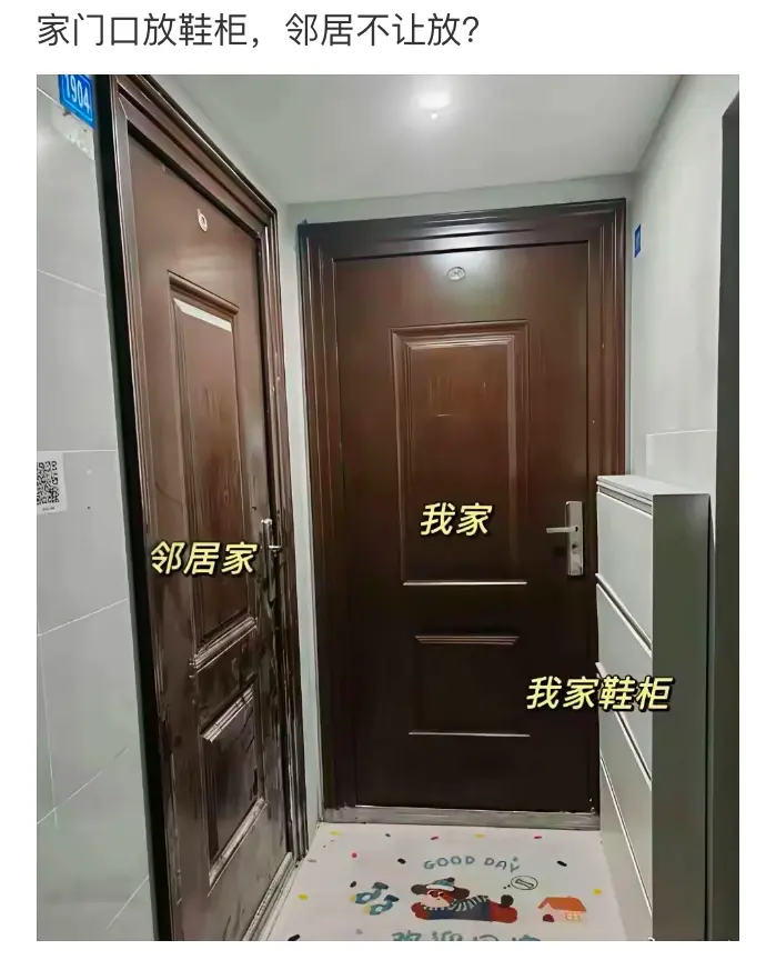 邻居脾气已经算好的了！
