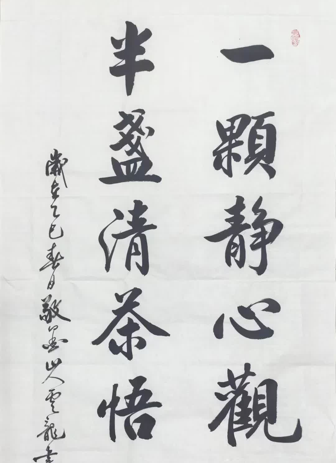 适合自己“科技、豪华、高品位” 的最深刻理解，用一眼豪华、超凡科技的优势产品就是