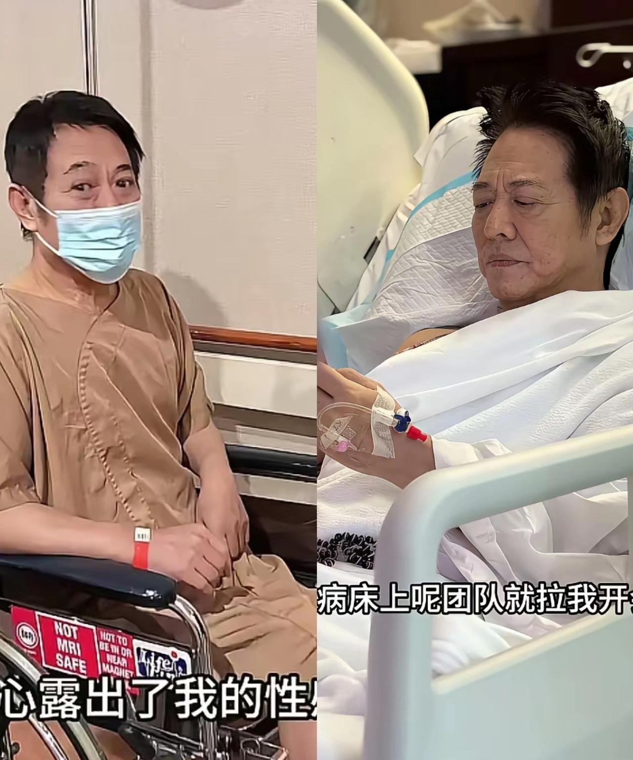 男人要是没有李国庆这实力，
千万不要二婚。
你看李连杰就知道了，明明都62岁了，