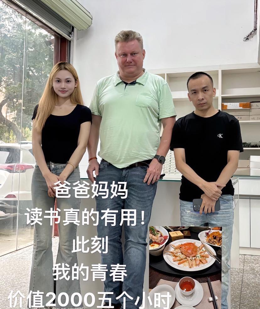 姐姐看到你，本英专生有希望了。