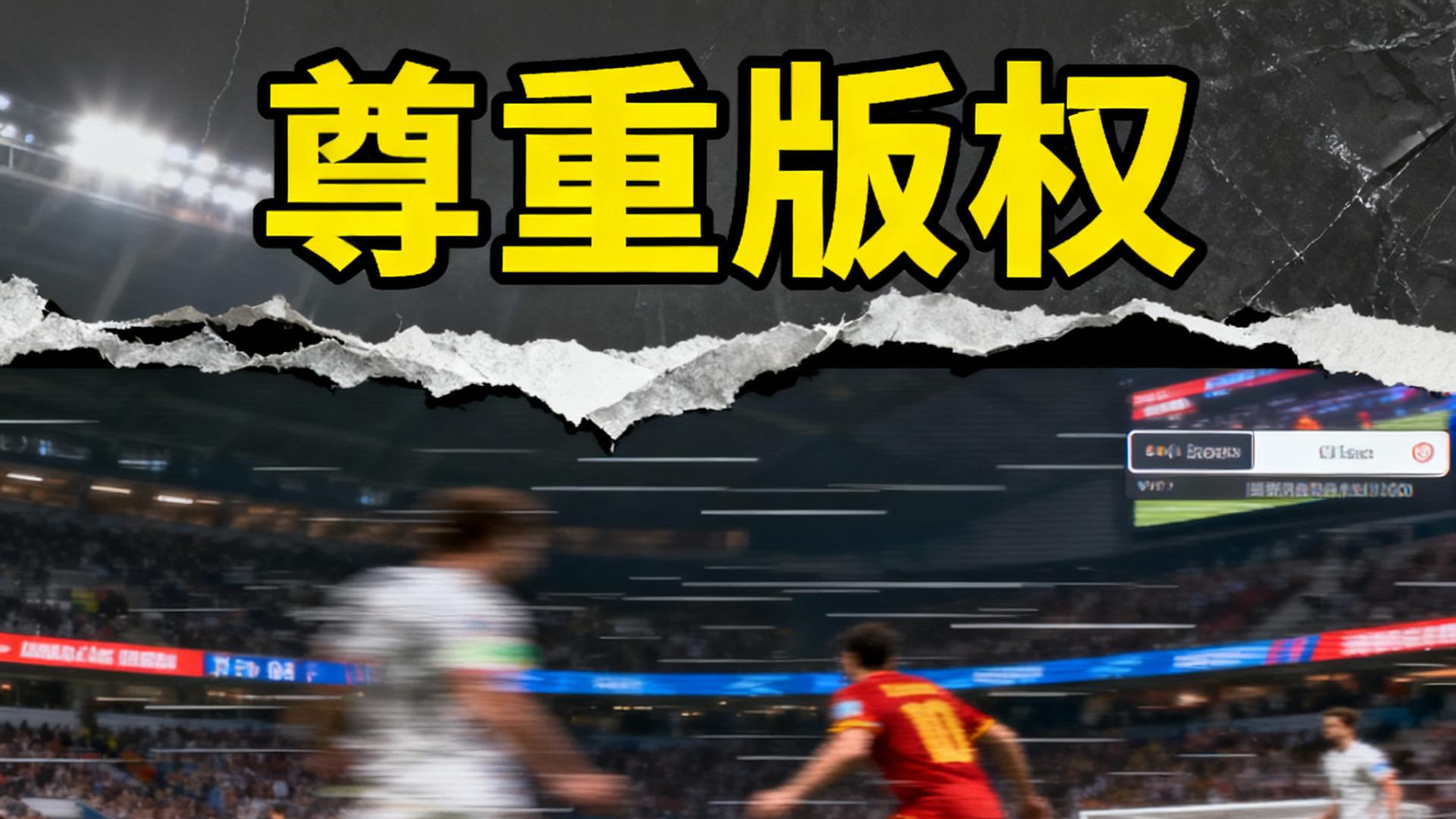 视频平台亏损怪用户看到盗版？消费者怒怼：你们先不尊重用户，别想让我们买单！