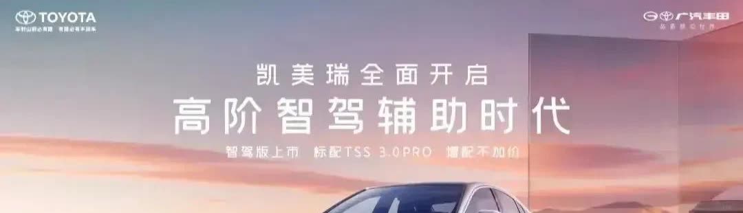 - 首次购车无车族补贴4万左右。
- 国3国4排量10年以上报废补贴1.5-2