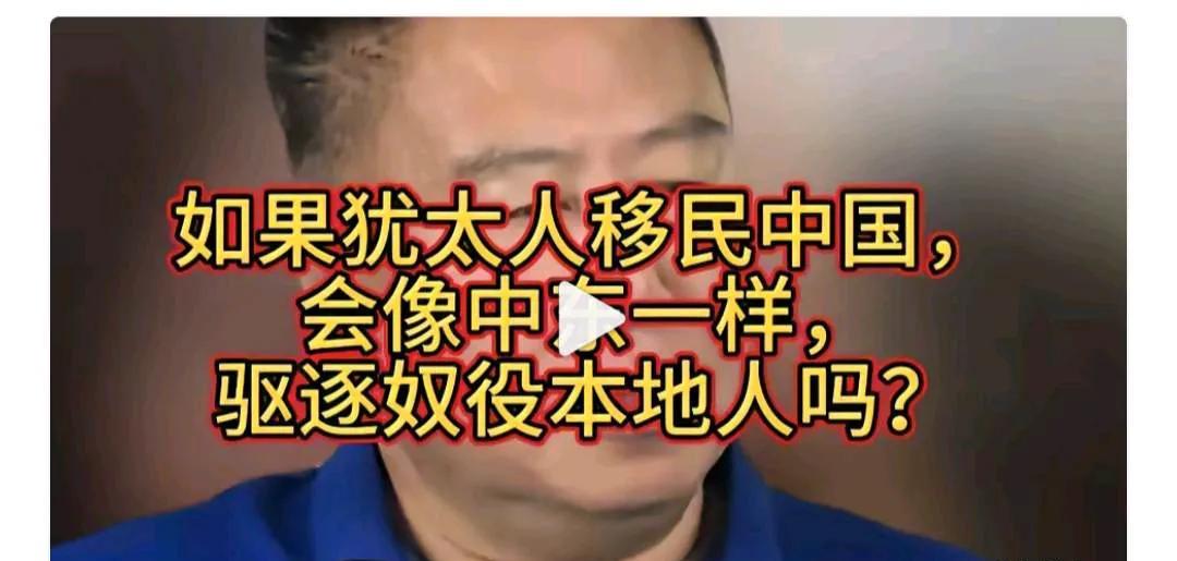 这种话题根本不成立。
中国人不仅有斗争精神，而且有大局观念和团结精神，智商也不低