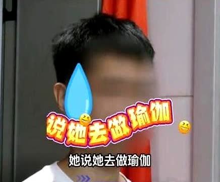 河南，男子发现女友夜不归宿，蹲守了一夜，发现女友早上七点从前男友居住的小区出来，