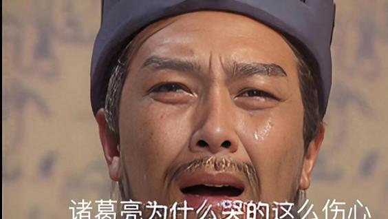 诸葛亮北伐失败的五大致命伤？