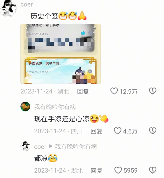 这谁能猜到你的心思啊