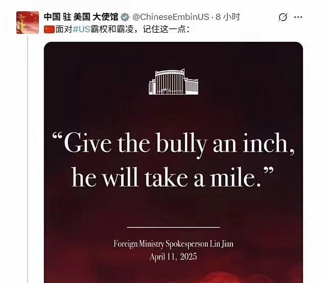 美国霸权行径需强硬回击











美国不断挑衅中国，从贸易战到科技战