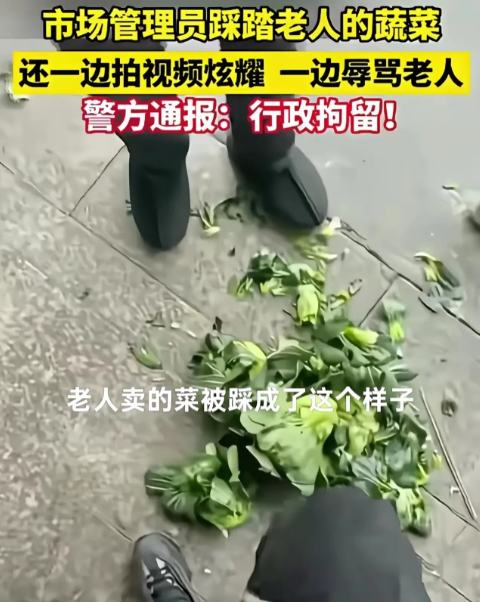 最近在浙江湖州，一起城管暴力事件引发了广泛关注