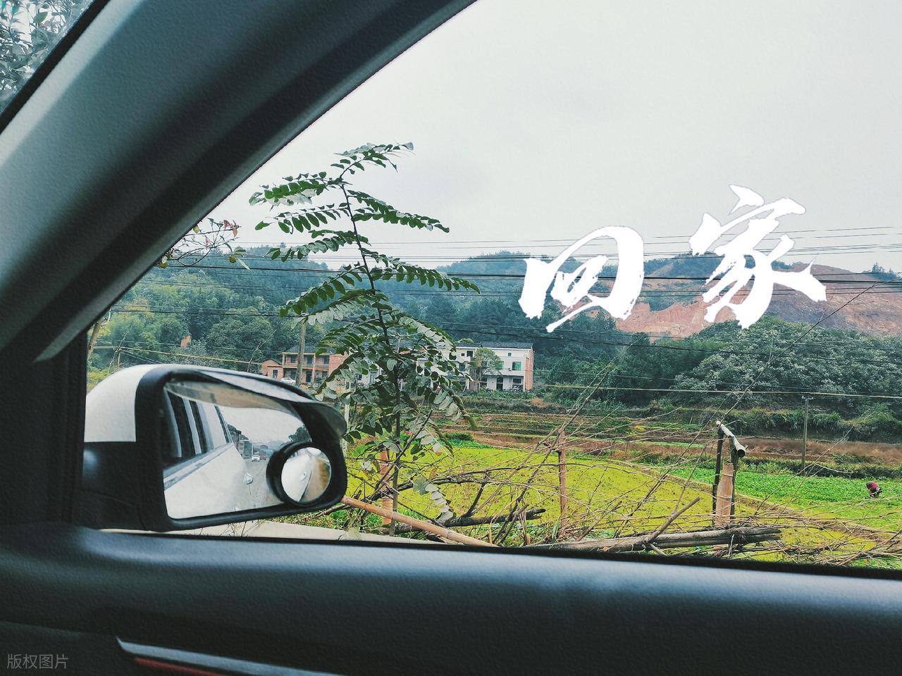 高铁学生票全攻略：如何购买最划算的出行方案？