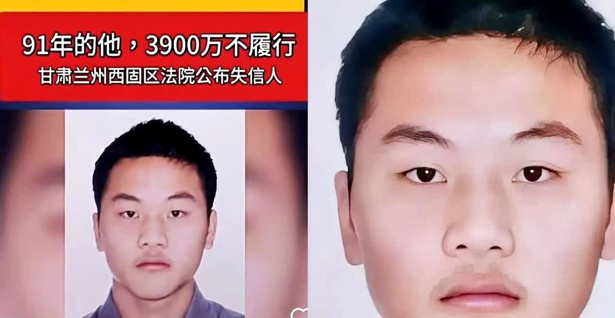 谢亮亮被中介包装成职业背债人，利用中介从银行套取3900万，后被抽成分成后到手6