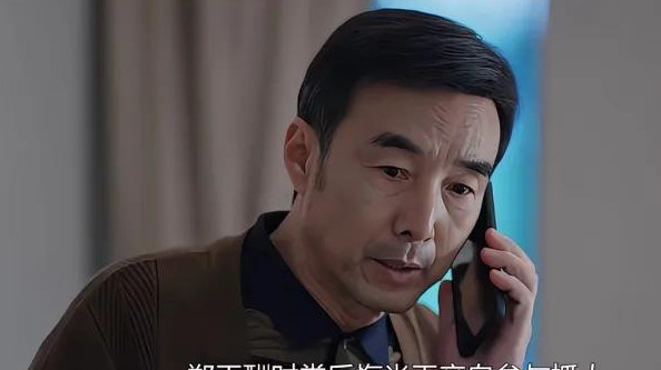 《大河之水》：郑天酬亲自抓梁爸背后的真相！