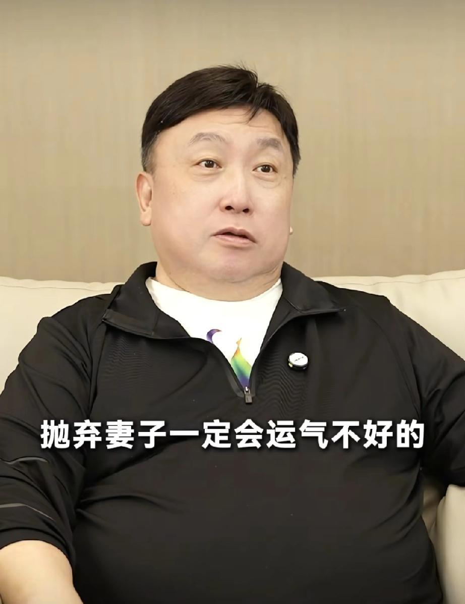 还真是这样
王晶说:“抛妻弃子一定会运气不好的，最上流社会很有钱的人，很少抛妻弃