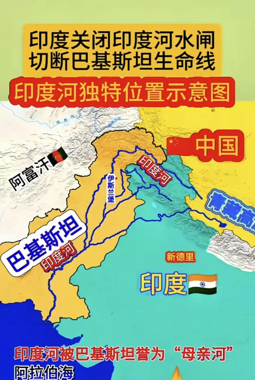 印度与巴基斯坦之间的斗争进入了白热化，双方除了在边境控制线用步枪与机枪对扫，慢慢