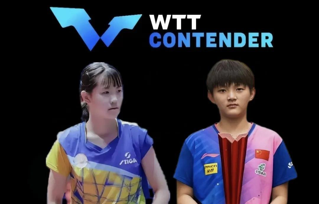 WTT突尼斯挑战赛，资格赛首轮：国乒5胜8负
4月22日，WTT突尼斯常规挑战赛