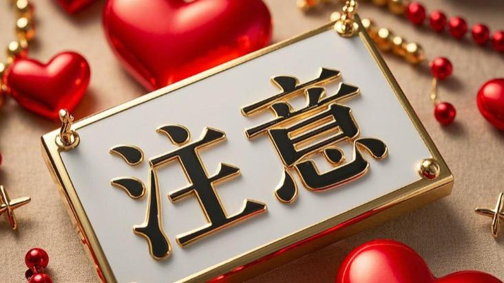 做投资为什么要做好的企业和高分红的企业，它有什么决定性的优势