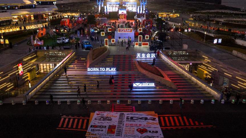 iCAR用户节盛大开幕，iCAR CLUB用户品牌发布